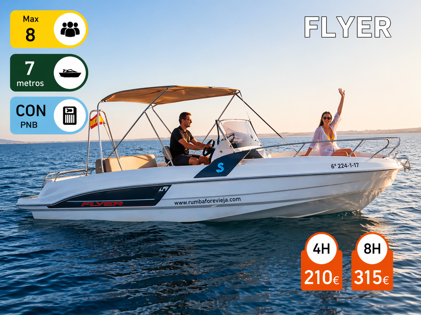 Y - Flyer